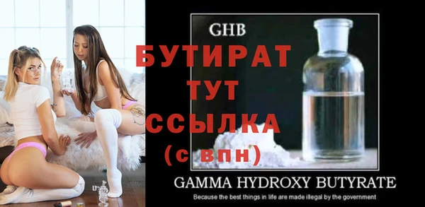 меф VHQ Баксан