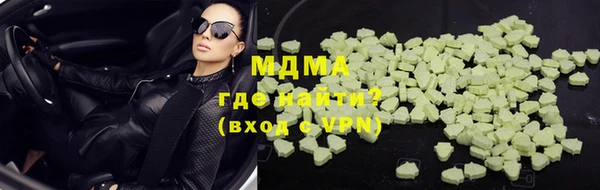 меф VHQ Белоозёрский