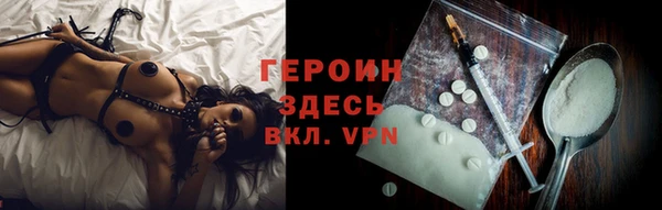 хмурый Балахна