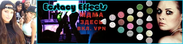 ГАЛЛЮЦИНОГЕННЫЕ ГРИБЫ Белокуриха