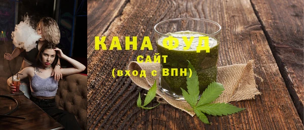 меф VHQ Белоозёрский