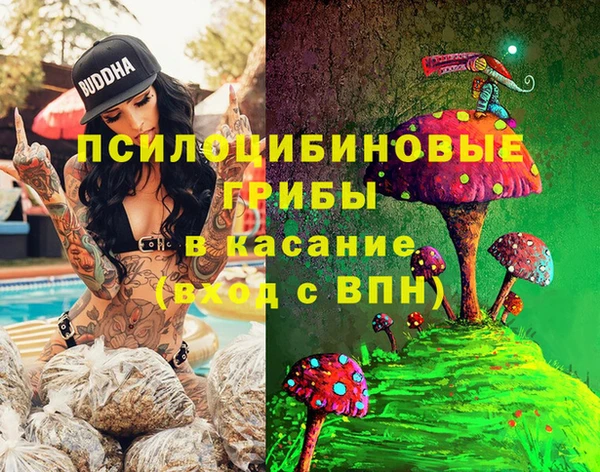меф VHQ Баксан