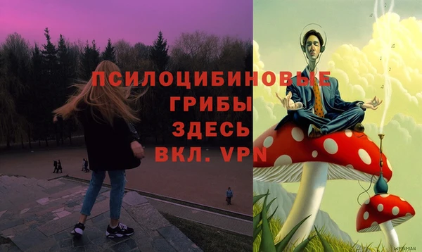 меф VHQ Белоозёрский