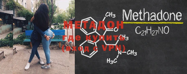 ГАЛЛЮЦИНОГЕННЫЕ ГРИБЫ Белокуриха