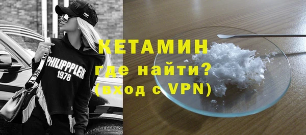 скорость mdpv Сатка
