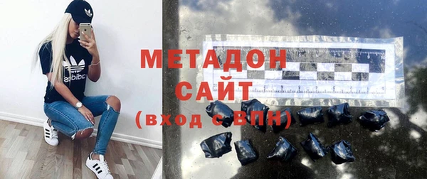 ГАЛЛЮЦИНОГЕННЫЕ ГРИБЫ Белокуриха