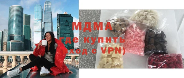 меф VHQ Белоозёрский