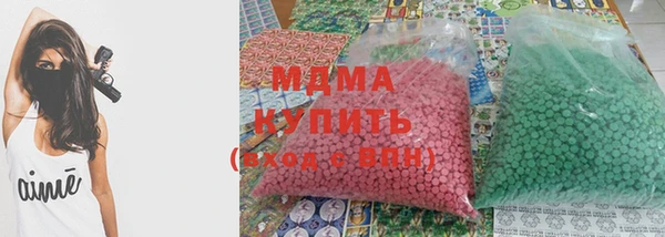 ALPHA-PVP Беломорск