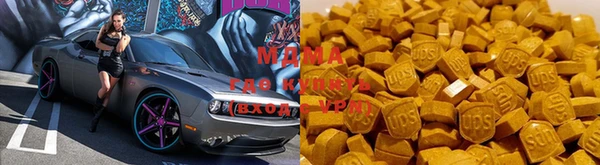 ГАЛЛЮЦИНОГЕННЫЕ ГРИБЫ Белокуриха