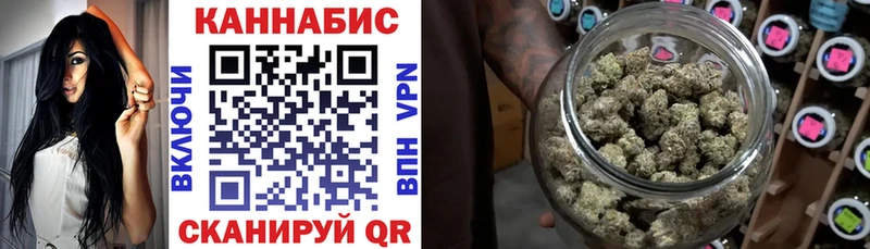 как найти   Воскресенск  это наркотические препараты  Шишки марихуана индика  blacksprut tor 